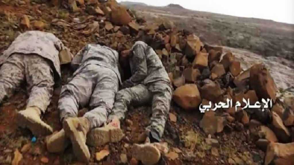 بالأسماء: 38 قتيلاً سعوديًا في اليمن خلال شهر حزيران
