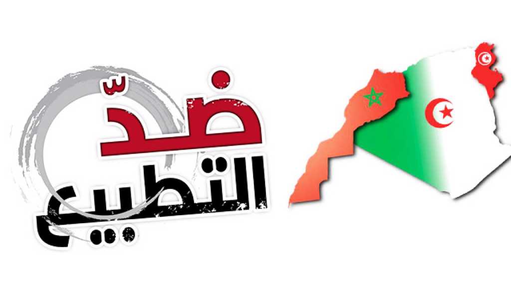 الصهاينة والسعي المحموم للتطبيع مع البلدان المغاربية