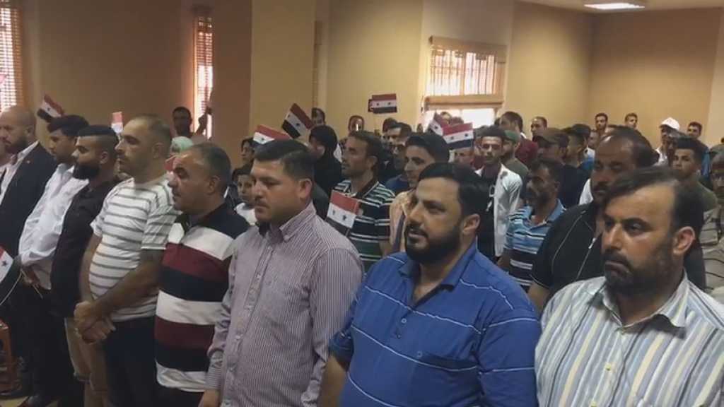 لقاء لعودة السوريين في منطقة النبطية&lrm;