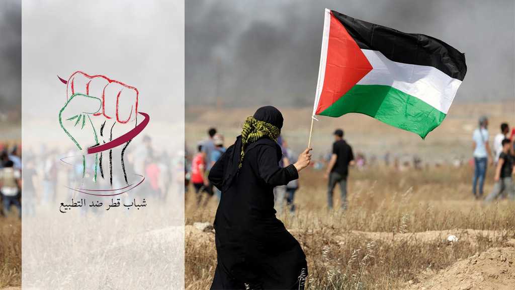 قطر تُصادر الخيار الفلسطيني المقاوم