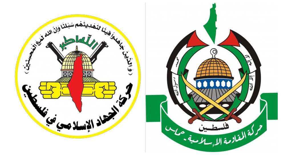 &rsquo;الجهاد&rsquo; و&rsquo;حماس&rsquo;: المقاومة خيارنا لردع العدوان