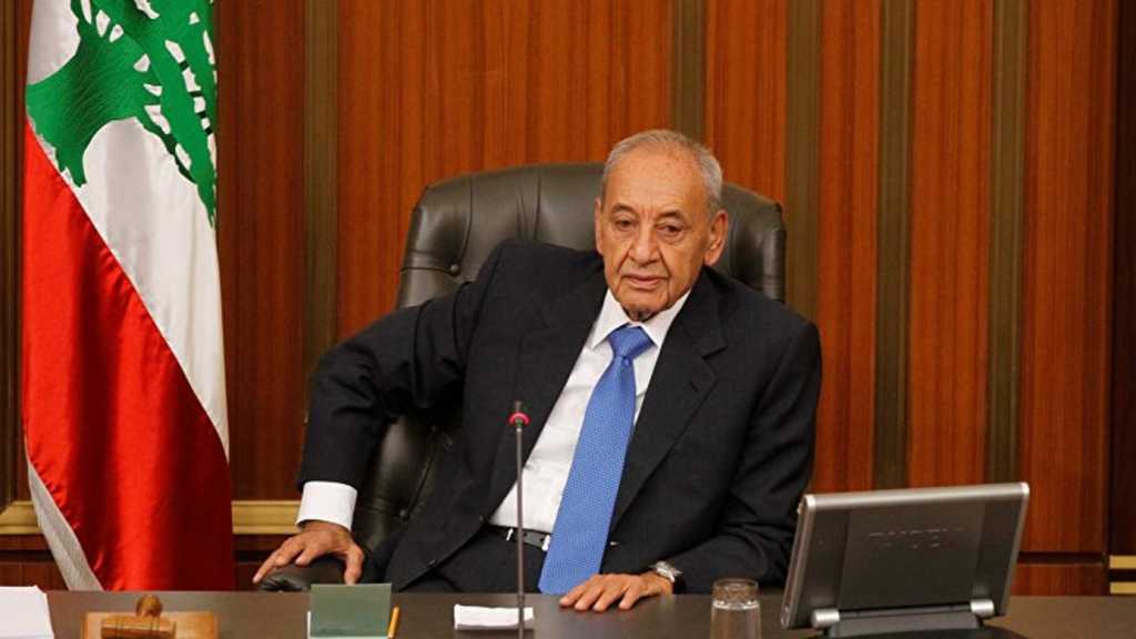 الرئيس بري يكسب الوقت..البرلمان &rsquo;سيد نفسه&rsquo;