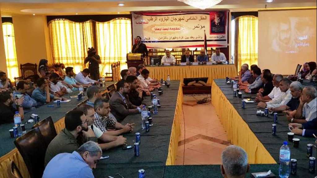 &rsquo;البارود الرطب&rsquo; .. المقاومة تجمع غزة وطهران