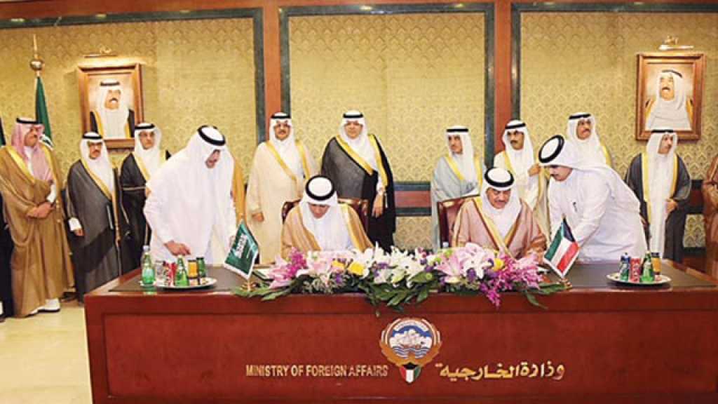 الكويت والسعودية تُنشئان مجلسًا للتنسيق والعمل المشترك