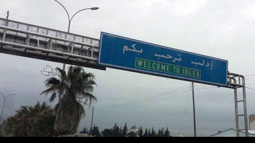 تركيا تقدم &rsquo;ورقة بيضاء&rsquo; لروسيا للحل في إدلب