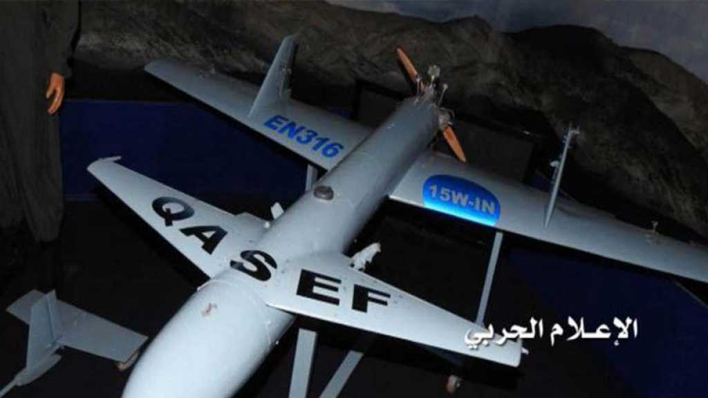 سلاح الجو اليمني المسير يستهدف مراكز قيادة للغزاة الامارتيين في الساحل الغربي