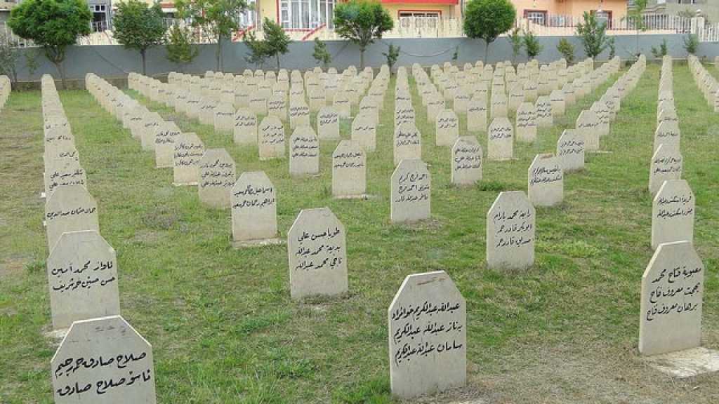 العراق: حلبجة تحاكم المتورطين بالقصف الكيمياوي