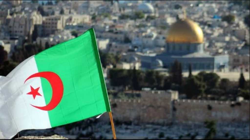 الجزائر تدين قانون &rsquo;القومية اليهودية&rsquo; العنصري