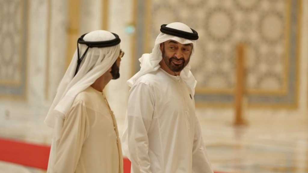 الإمارات تعدّ لاعادة افتتاح سفارتها في دمشق