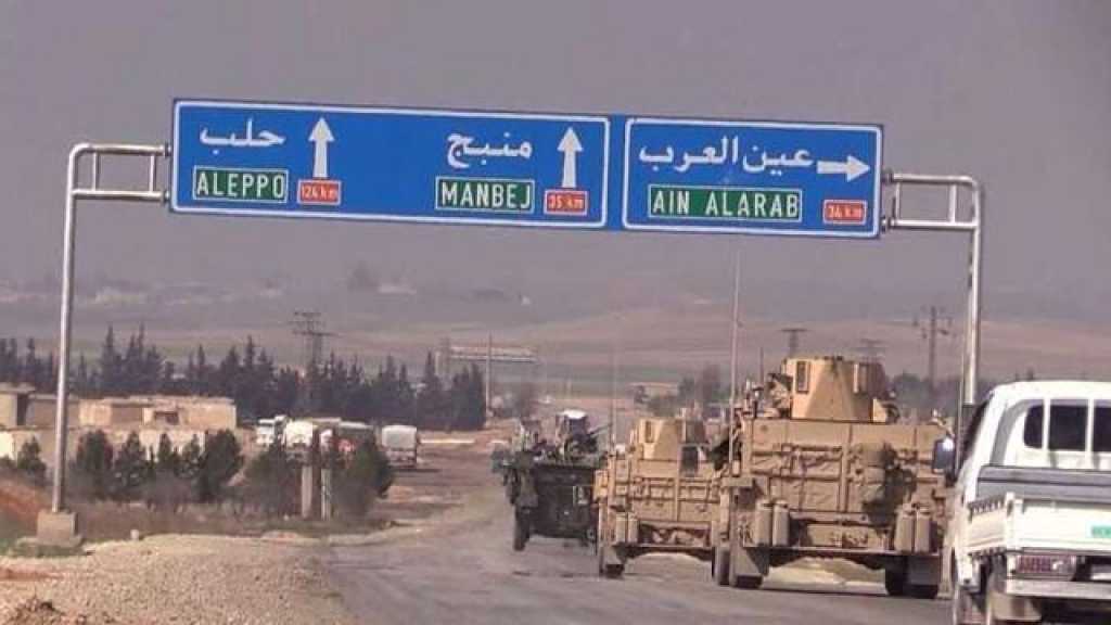 العلم الوطني السوري يرفرف فوق منبج