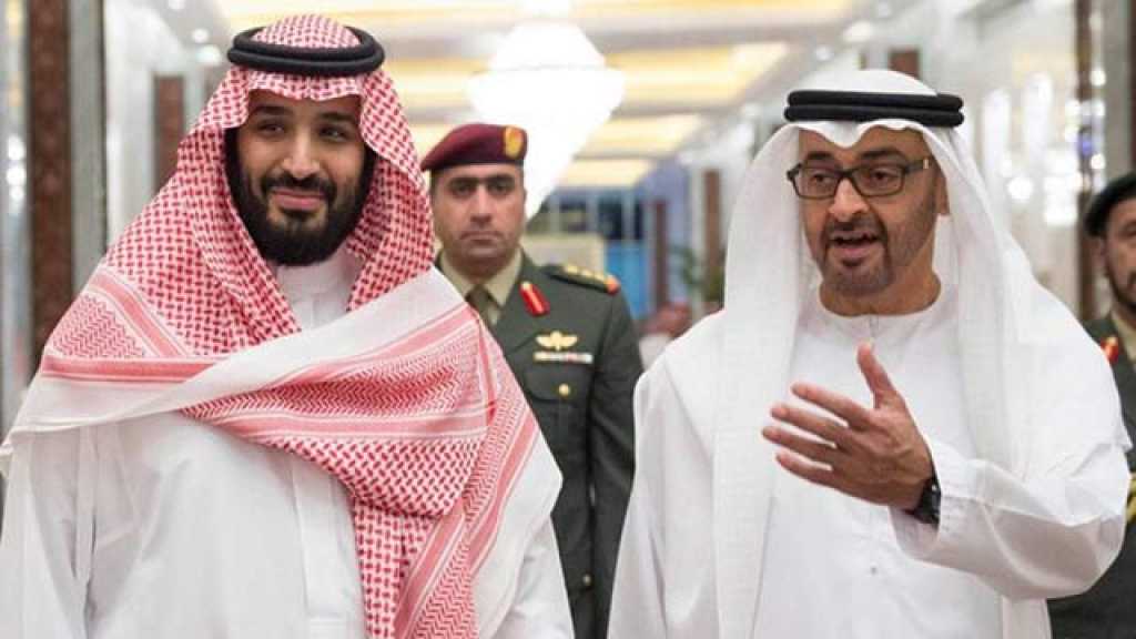  ماذا كانت تحضّر السعودية والإمارات لقطر؟