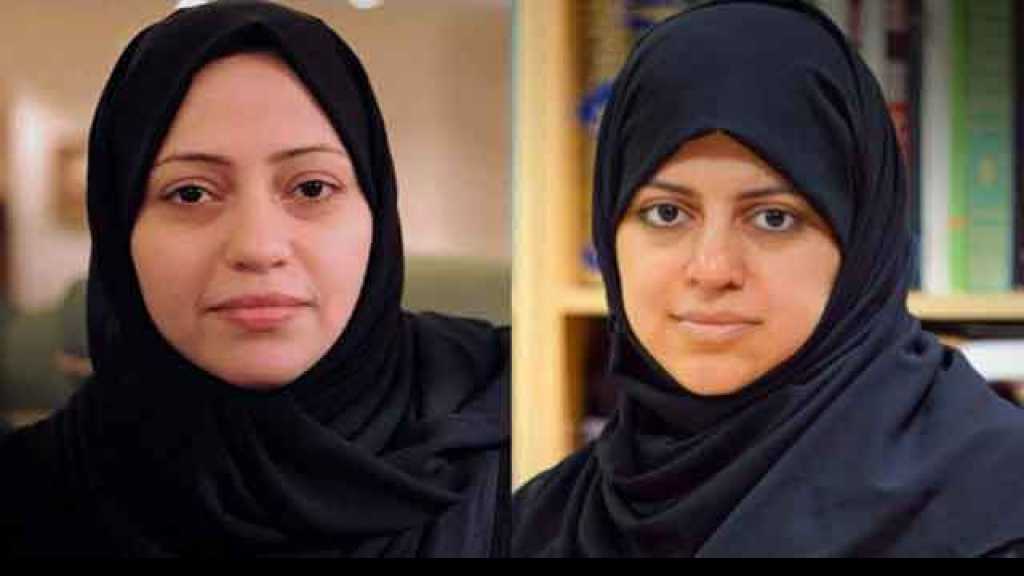  السعودية: اعتقال ناشطات وسط قلق أممي