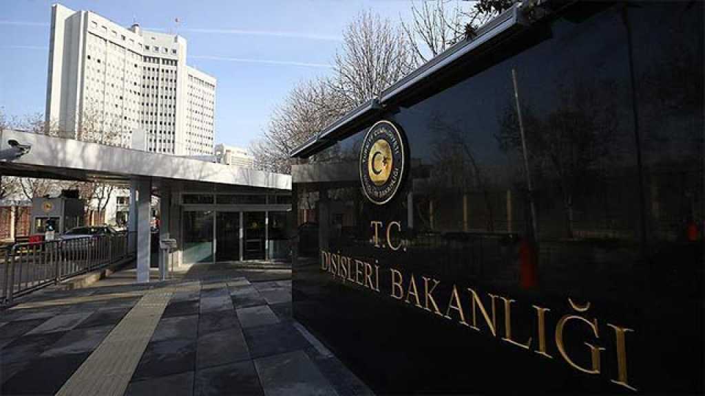 تركيا تحتج بشدة على قرار العقوبات الأميركية