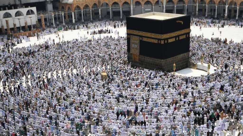 إيران تفتتح مكتبًا لإدارة شؤون الحجاج في جدة