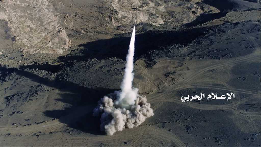 القوة الصاروخية اليمنية تقصف معسكرًا لقوى العدوان للمرة الثانية في غضون ساعات