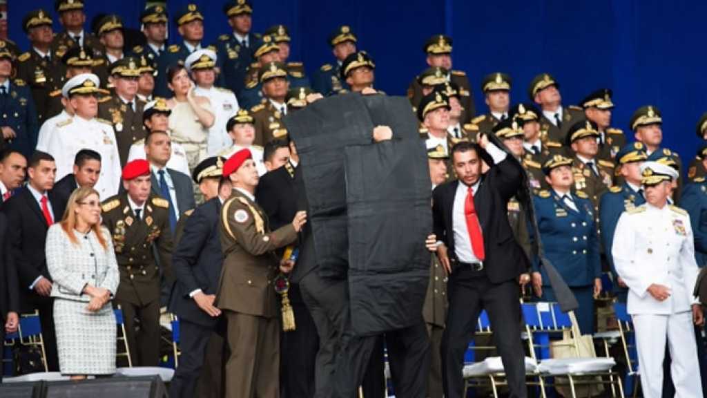  فنزويلا: محاولة اغتيال مادورو بـ 50 مليون دولار