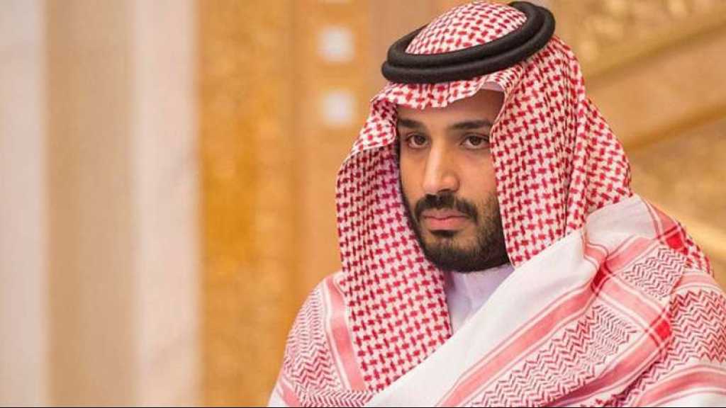 كيف تفهم السعودية السيادة؟