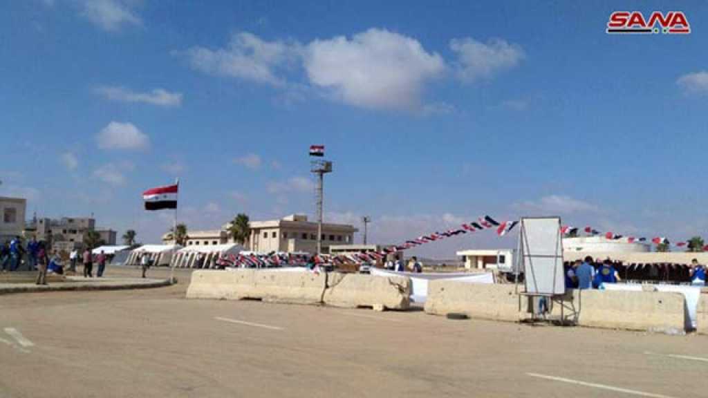سوريا تنجز ترتيبات فتح معبر نصيب