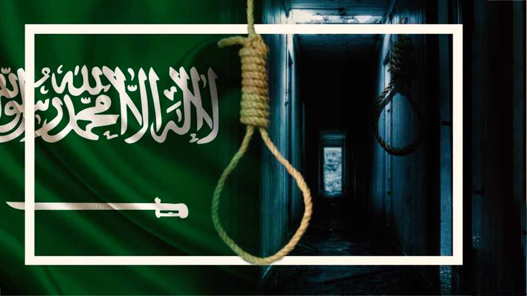 السعودية: إعدامات وشيكة دون محاكمات عادلة