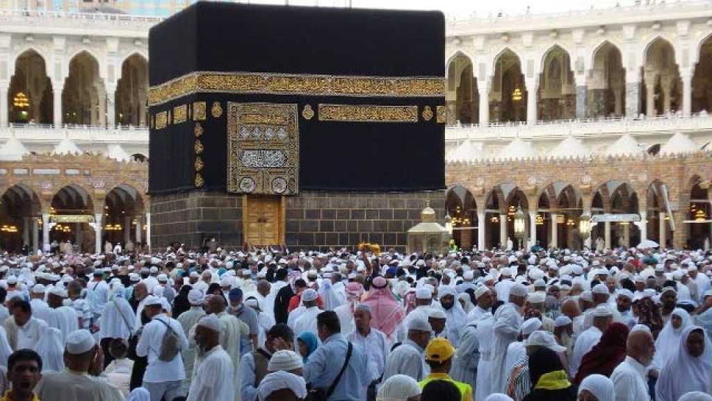 قطر: السعودية منعت القطريين من أداء فريضة الحج