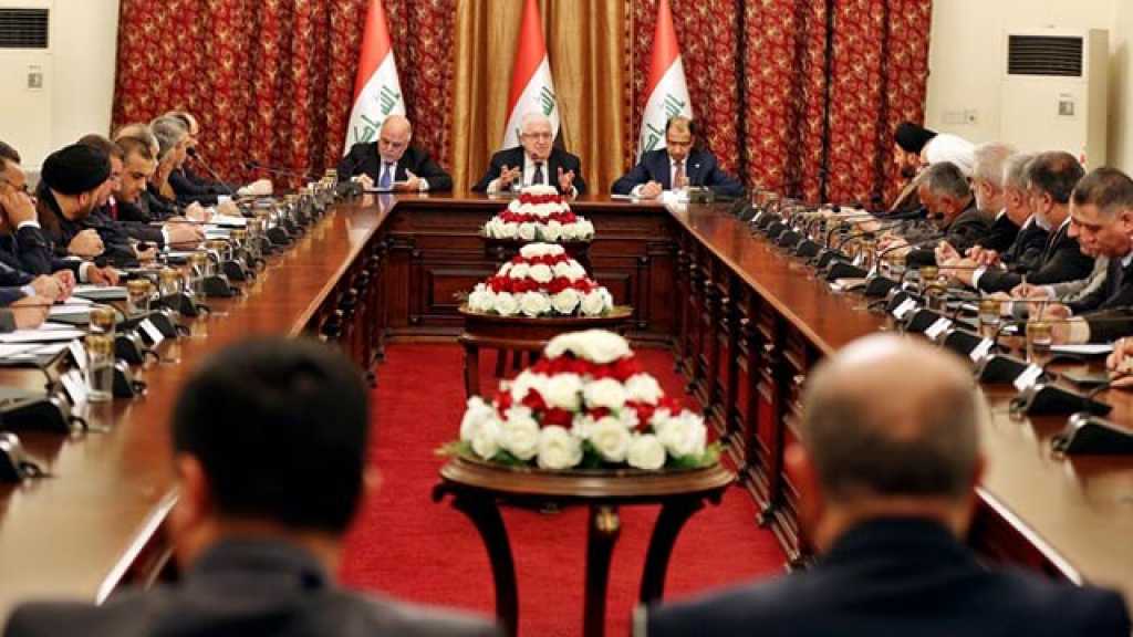 العراق : البرلمان يتحضر لتشكيل تحالف &rsquo;الكتلة الأكبر&rsquo;