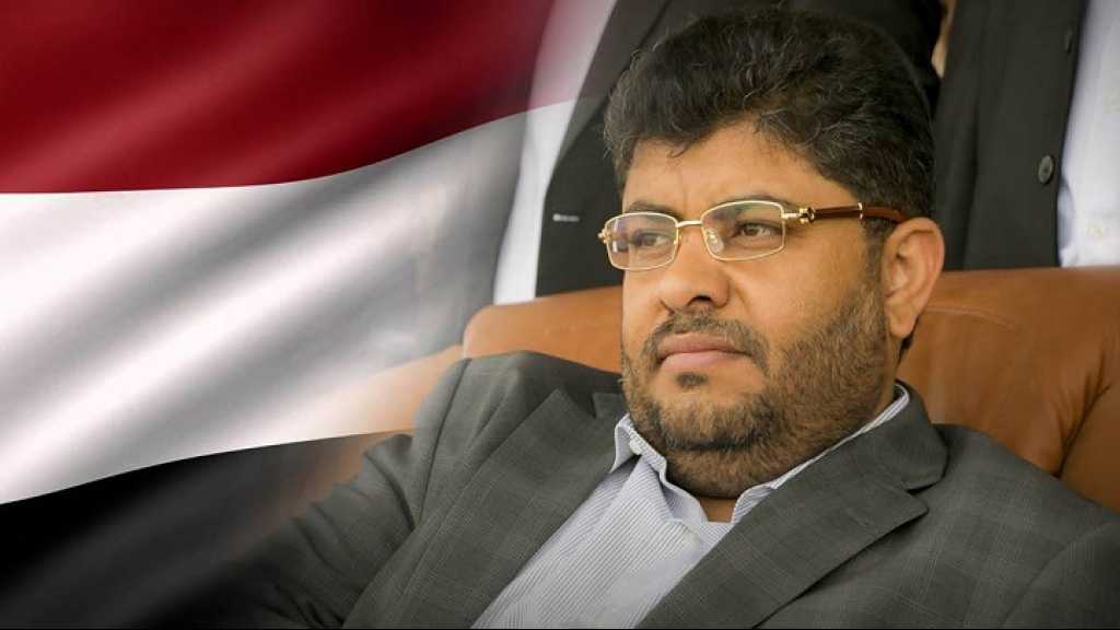 رئيس الثورية العليا: المنظمات الدولية والأمم المتحدة أهدرت بمواقفها المخزية ما تبقى من ماء وجهها