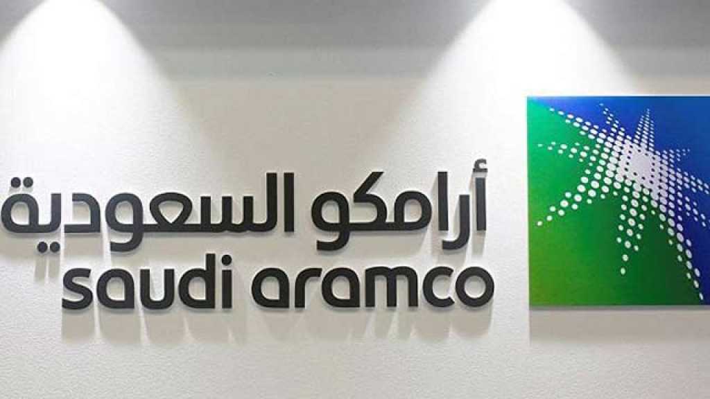 السعودية ستقترض 12 مليار دولار بعد تجميد طرح أرامكو