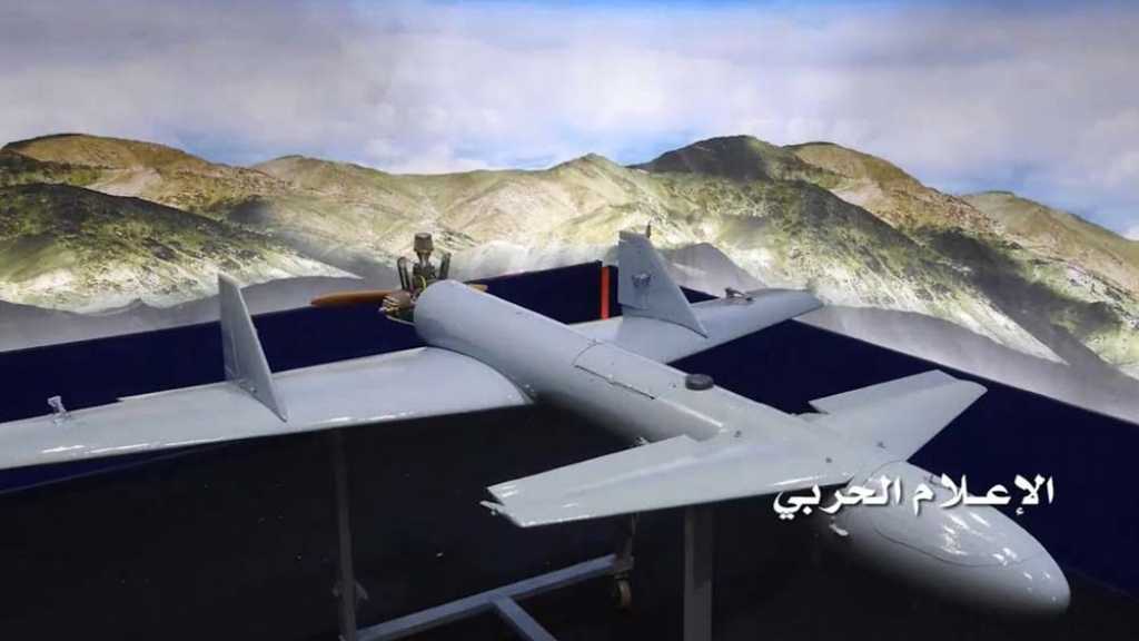 سلاح الجو اليمني المسير يستهدف اجتماعاً لقيادات قوى العدوان في البيضاء