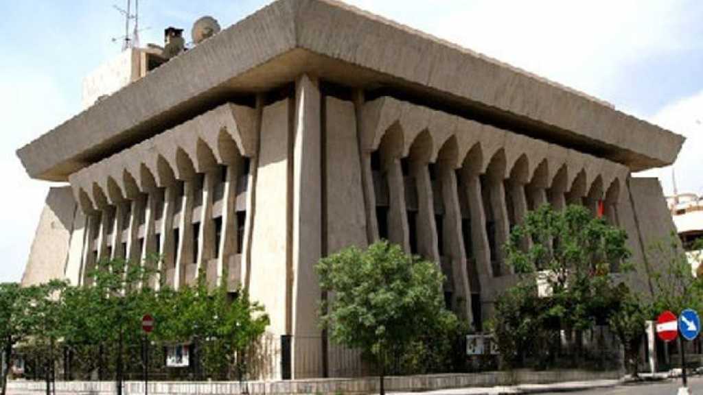 الإمارات ترمّم سفارتها في دمشق