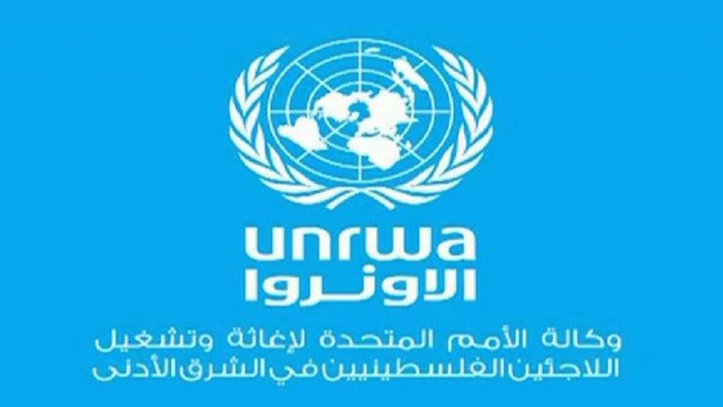  &rsquo;الأونروا&rsquo;: قرار الولايات المتحدة وقف التمويل مخيب للآمال