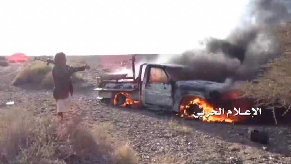 عملية مشتركة للقوة الصاروخية وسلاح الجو المسير في جيزان