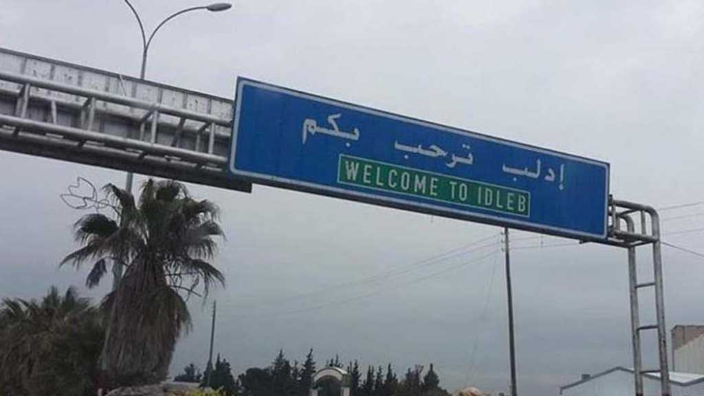 قلق غربي من العملية المرتقبة للجيش السوري في إدلب