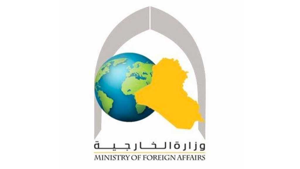 توتر في العلاقات بين العراق والجزائر على خلفية مباراة كرة قدم