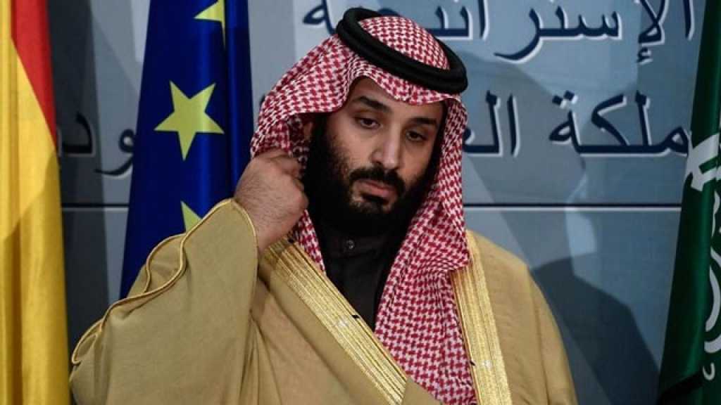 صندوق الثروة السعودي يقترض 11 مليار دولار