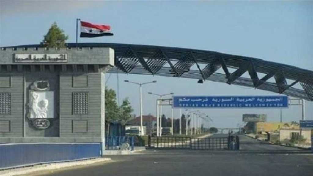 محادثات معبر نصيب الحدودي تتقدم