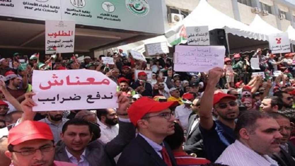 دعوات إلى عصيان مدني في الأردن