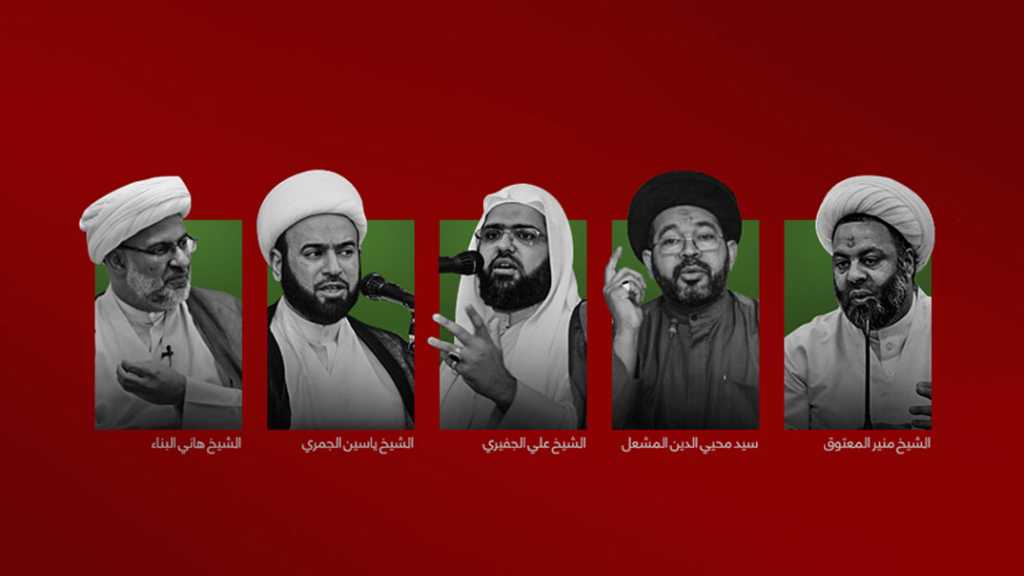السلطات البحرينية تحقق مع 6 علماء بسبب خطبهم الدينية
