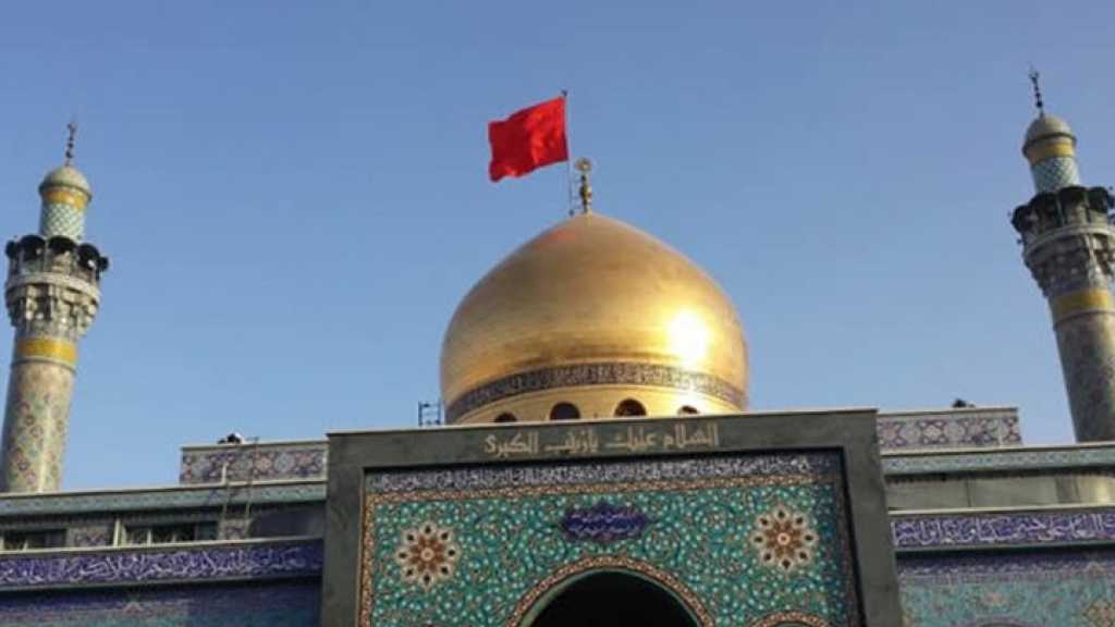 مراسم عاشوراء في رحاب السيدة زينب عليها السلام بدمشق