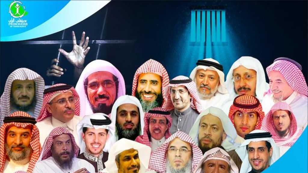 2613 معتقلاً سياسيًا في سجون آل سعود
