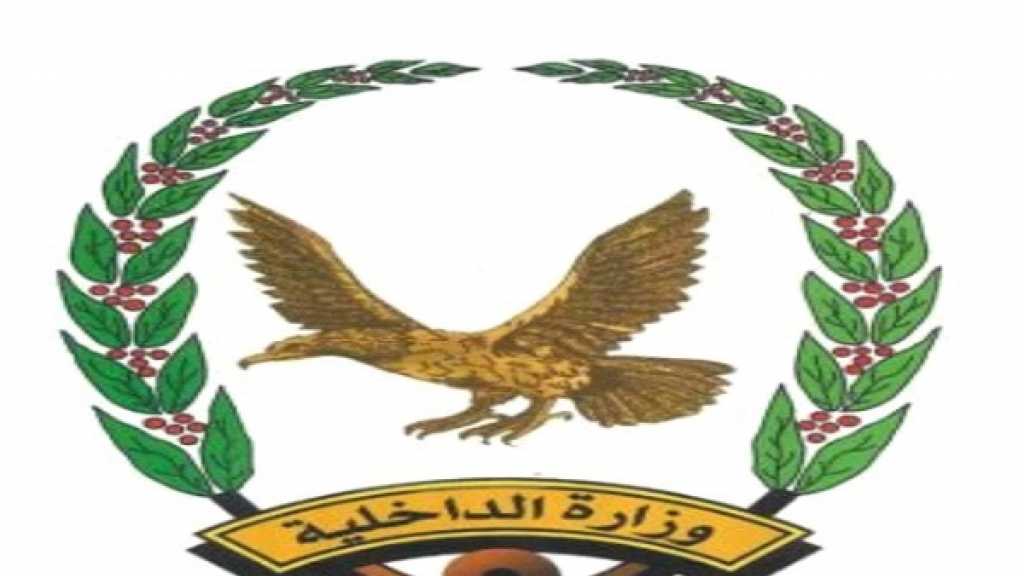  الداخلية اليمنية تكشف تفاصيل خلية التجسس المرتبطة بالمخابرات الاماراتية