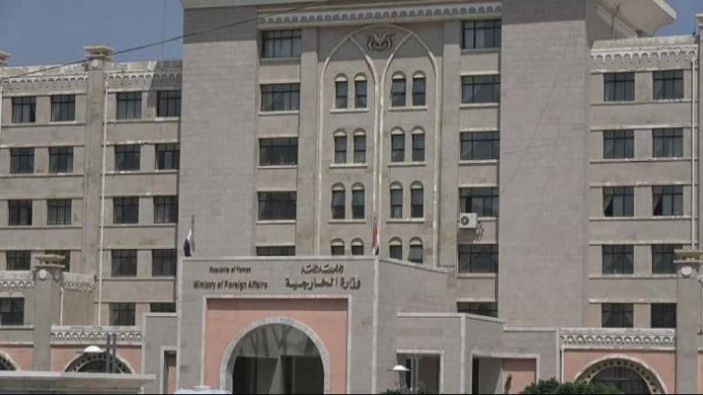 تمديد عمل لجنة حقوق الإنسان في اليمن رغم الاعتراضات السعودية