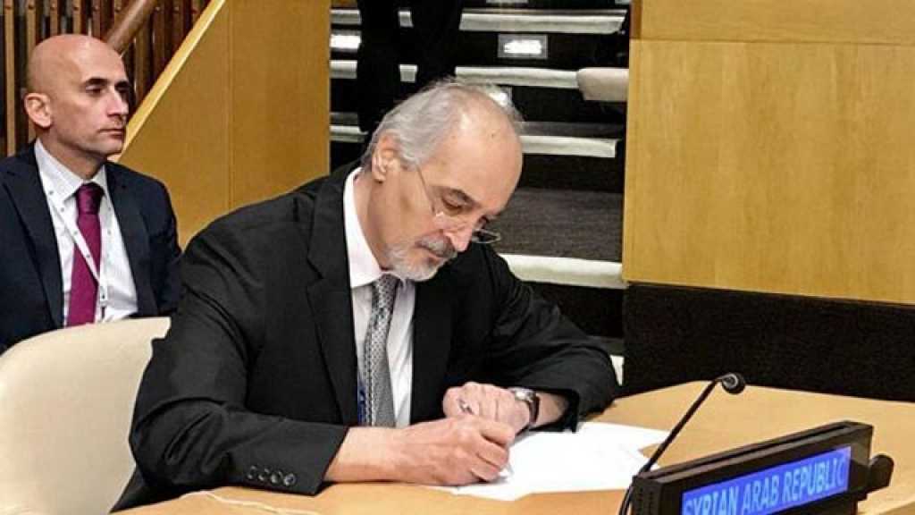 سوريا توقّع &rsquo;مدونة السلوك من أجل عالم خالٍ من الإرهاب&rsquo;