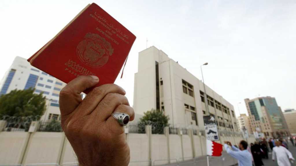 البحرين: 743 مواطناً أُسقطت جنسياتهم منذ العام 2012