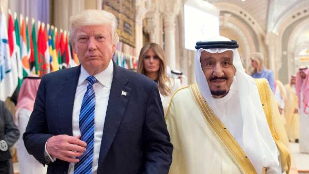 &nbsp;سلمان يطلب وترامب يشترط 4 مليارات دولار
