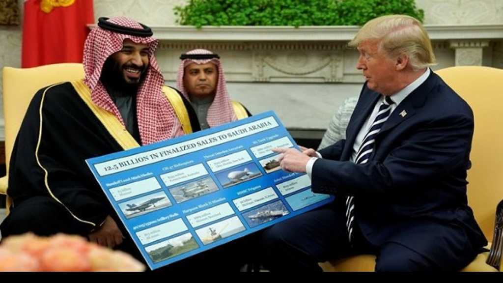 السيادة الوهمية.. كيف يذلّ ترامب السعودية؟