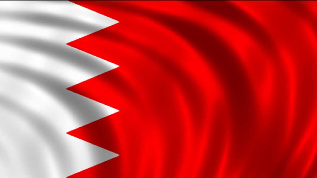  تجدد التظاهرات في البحرين على خلفية اعتداءات السلطات على المظاهر العاشورائية