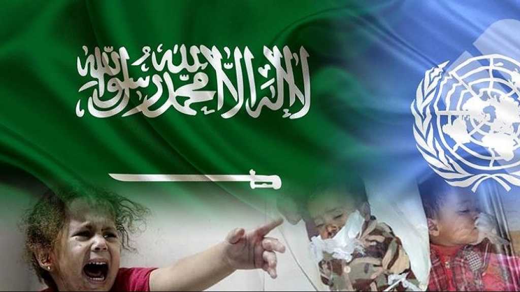 الأمم المتحدة: السعودية تقتل الأطفال اليمنيين&nbsp;