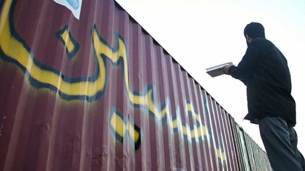 عشرات الشاحنات تتوجه من خراسان الى كربلاء المقدسة لخدمة زوار أربعين الإمام الحسين (ع)
