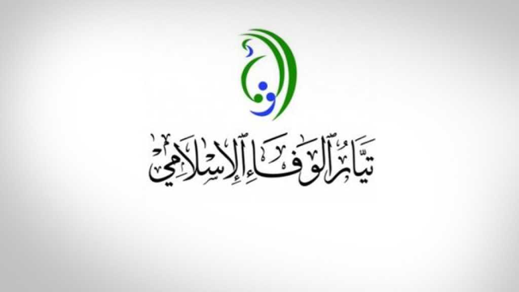 انتقادات تطال نظام آل خليفة لربط  أمنه بالكيان الصهيوني