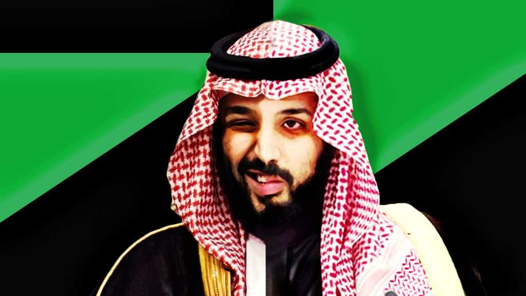 الأمير المختلّ..